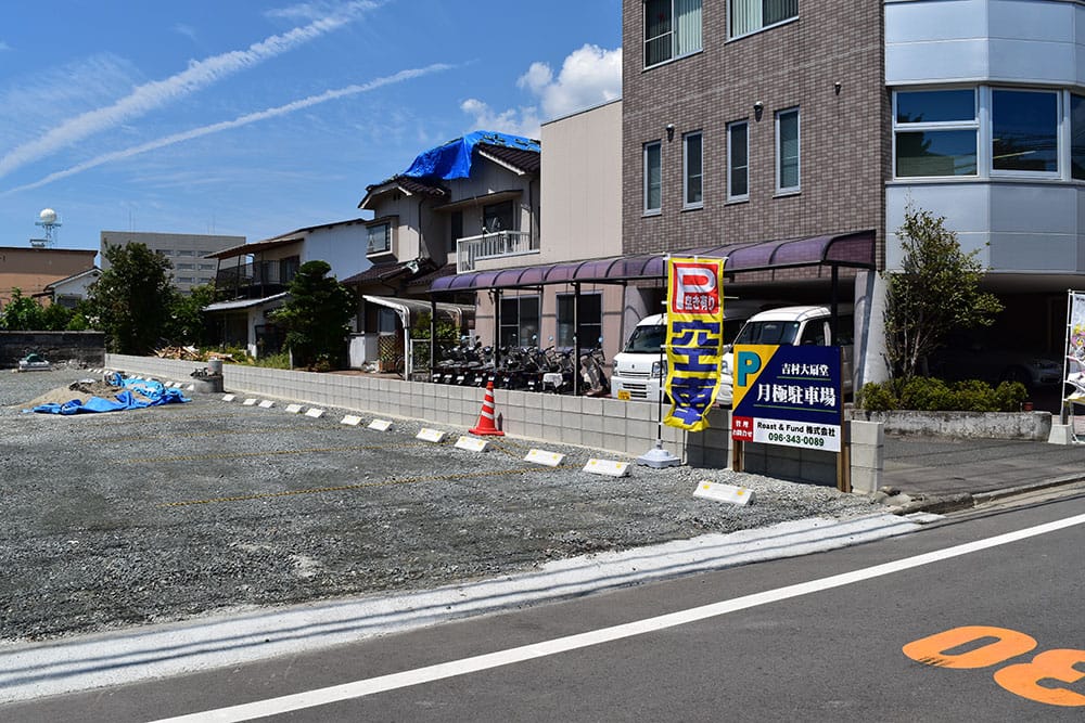 当社で管理してる月極駐車場のご紹介